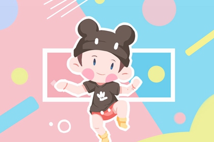 老黄历皇历_择吉皇历(最新版本)_择吉皇历一万年历