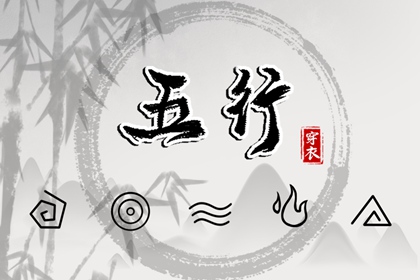 择吉老黄历,择吉日黄历,老黄历择吉